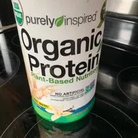 入っている砂糖の量 Organic protein plantbased nutritional shake