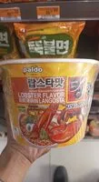 İçindeki şeker miktarı King noodle