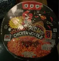 İçindeki şeker miktarı Volcano chicken noodle