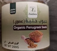 Quantité de sucre dans organic fenugreek seeds