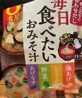Cantidad de azúcar en Miso soup