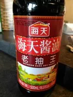 İçindeki şeker miktarı Haday Superior Dark Soy Sauce