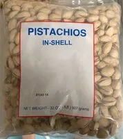 入っている砂糖の量 pistachios in-shell
