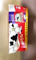 Suhkru kogus sees Vanilla milk