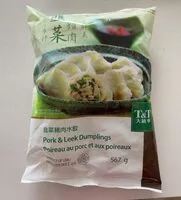 含糖量 Pork & Leek Dumplings