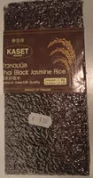 入っている砂糖の量 Thai black jasmine rice