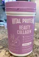 入っている砂糖の量 Beauty collagen