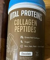 入っている砂糖の量 Vital proteins collagen peptides chocolate