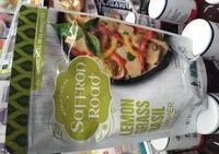 入っている砂糖の量 Lemon grass basil simmer sauce, lemon grass basil