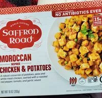 入っている砂糖の量 Moroccan Chicken & Potatoes