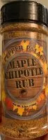 入っている砂糖の量 Maple Chipotle Rub