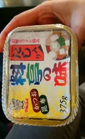 入っている砂糖の量 Pâte Miso Dashiiri Ryotei No Aji