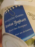 含糖量 Griekse Yoghurt