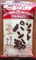 İçindeki şeker miktarı Panko