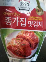Cantidad de azúcar en Jongga Premium Kimchi