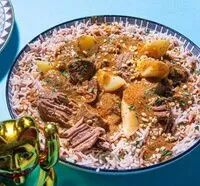 Количество сахара в Massaman d'Agneau