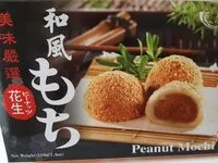 含糖量 Peanut Mochi