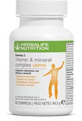 含糖量 Formula 2 men multi vitaminic