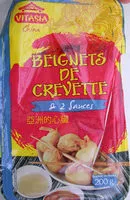 Количество сахара в Beignet de Crevettes   2 Sauces