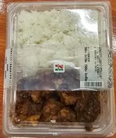 入っている砂糖の量 Karage raisu