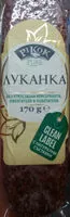 Количество сахара в Луканка clean label