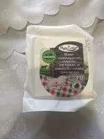 Zuckermenge drin Бяло саламурено сирене от краве и биволско мляко
