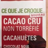 入っている砂糖の量 Cacao Cru cacahuètes