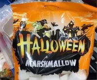 Количество сахара в Halloween