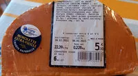 Cantidad de azúcar en Mimolette extra vieille