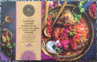 入っている砂糖の量 Tandoori Chicken Mixed Grill