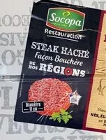 入っている砂糖の量 Steak haché façon bouchère