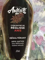 入っている砂糖の量 Antesite
