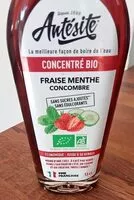 入っている砂糖の量 Antésite