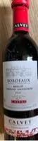 含糖量 Merlot Cabernet Sauvignon