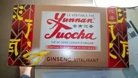 Thes yunnan tuocha