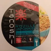 चीनी की मात्रा Nouilles Japonaise saveur crevette