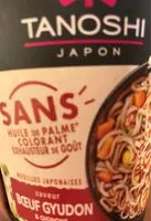 चीनी की मात्रा Nouilles japonaises Boeuf gyudon