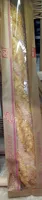 Jumlah gula yang masuk Baguette rustique