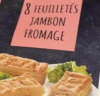入っている砂糖の量 Feuilletés jambon fromage