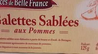 含糖量 Sablés aux pommes