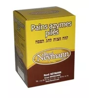 含糖量 Pains azymes pilés René Neymann