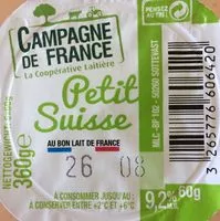 入っている砂糖の量 Petit suisse