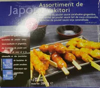 含糖量 Assortiment De 12 Yakitori. Surgelé