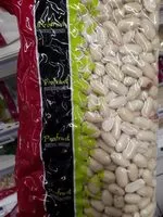 İçindeki şeker miktarı Cacahuètes Crues blanchies 1 KG