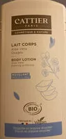 入っている砂糖の量 Lait corps