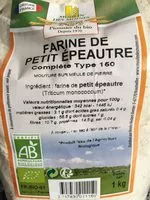 入っている砂糖の量 Farine petit epeautre