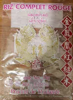 Amount of sugar in Riz Complet Rouge