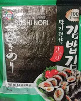 Zuckermenge drin Roasted seaweed ( algues grillées ) SUSHI NORI