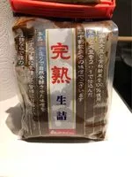 Quantité de sucre dans Aka Miso