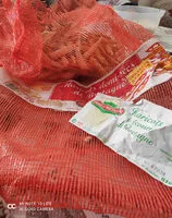 入っている砂糖の量 haricots d écosser de Bretagne